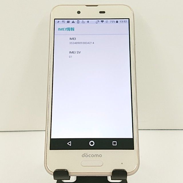 AQUOS sense SH-01K �ɥ��� �����ѥ󥴡���� c19038