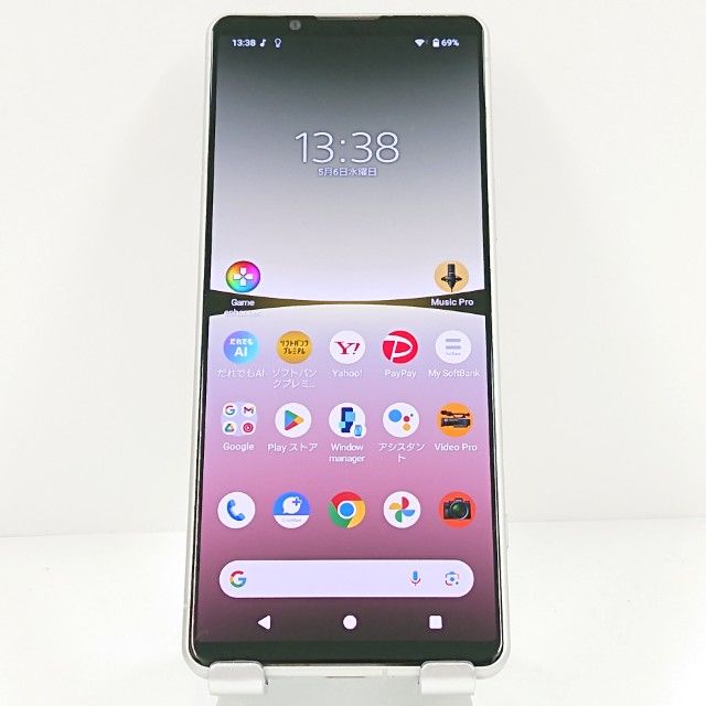 Xperia5 IV A204SO SoftBank �������ۥ磻�� c19497