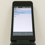 DIGNO �������� �١����å� KY-41B �ɥ��� �֥�å� c22801