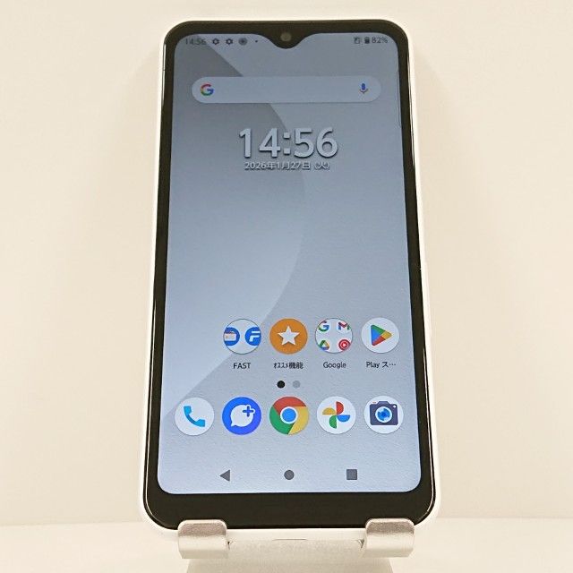 arrows We FCG01 au �ۥ磻�� c16661