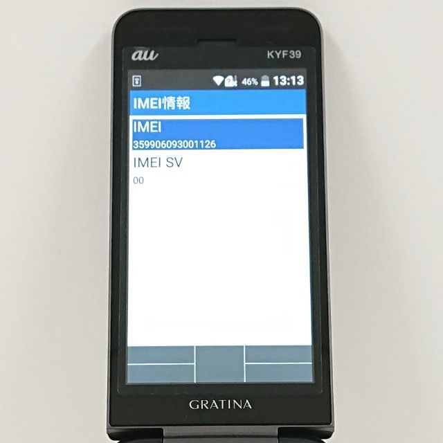 GRATINA KYF39 au �� c20862