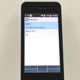 DIGNO �������� �١����å� KY-41B �ɥ��� �֥�å� c22210