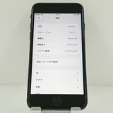 iPhoneSE ��3���� 64GB �ɥ��� �ߥåɥʥ��� c19378