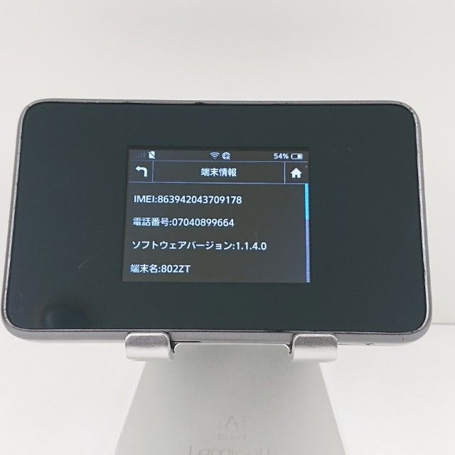 Pocket WiFi 802ZT ����С� c17545