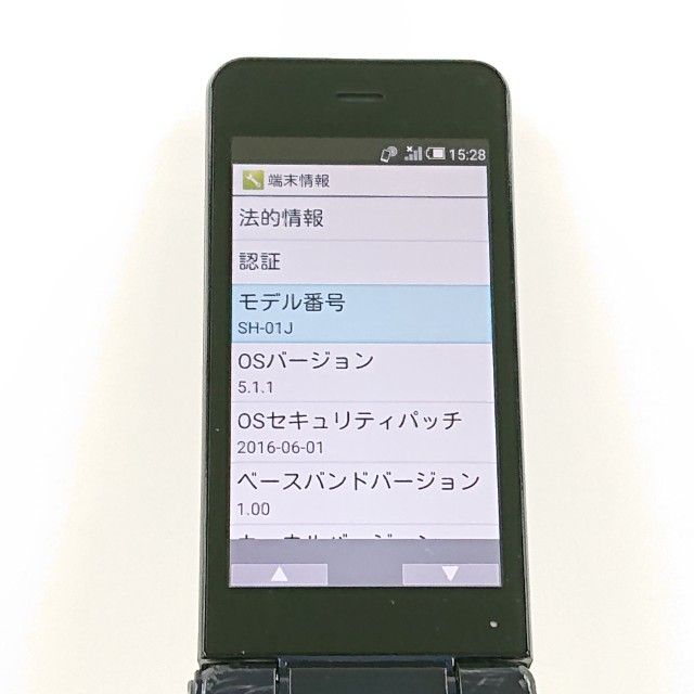 ���������ʡ�AQUOS �������� SH-01J �ɥ��� �֥롼�֥�å� c23105