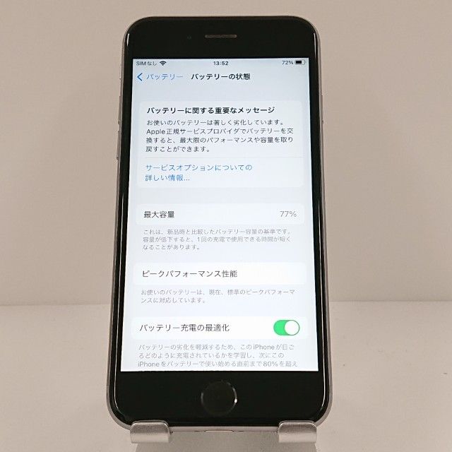 iPhone6s 32GB SoftBank ���ڡ������쥤 c18018