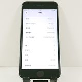 iPhoneSE ��2���� 64GB �ɥ��� �ۥ磻�� c21729
