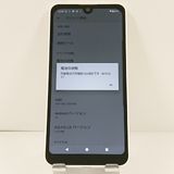 AQUOS wish2 SH-51C �ɥ��� �ۥ磻�� c21770