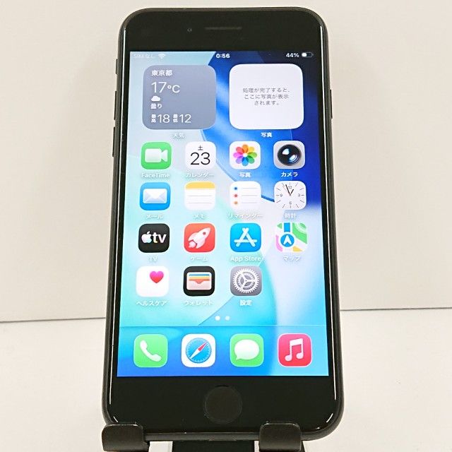 iPhoneSE ��3���� 64GB au �ߥåɥʥ��� c20065