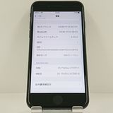 iPhoneSE ��2���� 64GB �ɥ��� �֥�å� c22940