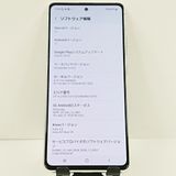 Galaxy A51 5G SC-54A �ɥ��� �ץꥺ�� �֥�å��� �ۥ磻�� c20090