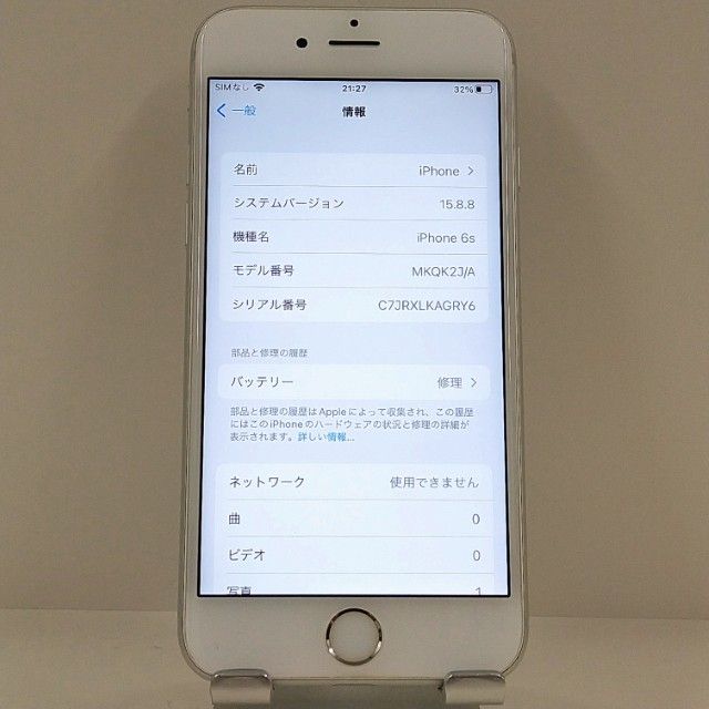 iPhone6s 16GB �ɥ��� ����С� c22442
