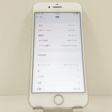 iPhone8 64GB �ɥ��� ����С� c23211