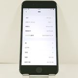 �ڥǥⵡ��iPhoneSE ��2���� 64GB au �ۥ磻�� c21567
