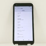 DIGNO BX 901KC SoftBank �֥�å� c21369