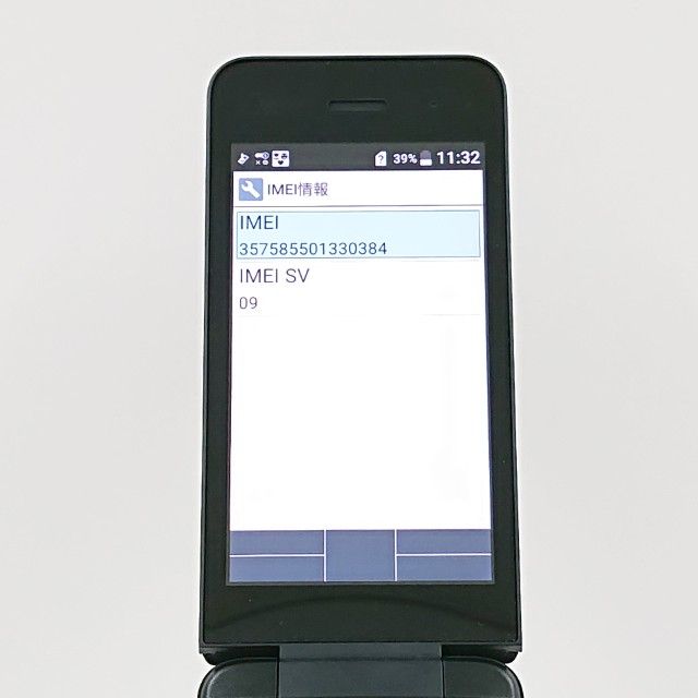 DIGNO �������� �١����å� KY-41B �ɥ��� �֥�å� c21468