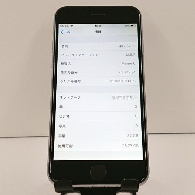 iPhone6 32GB SIM�ե꡼ ���ڡ������쥤 c18336