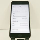 iPhoneSE ��3���� 64GB SoftBank �������饤�� c20701