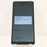 ���������ʡ�Xperia Ace II SO-41B �ɥ��� �ۥ磻�� c20057