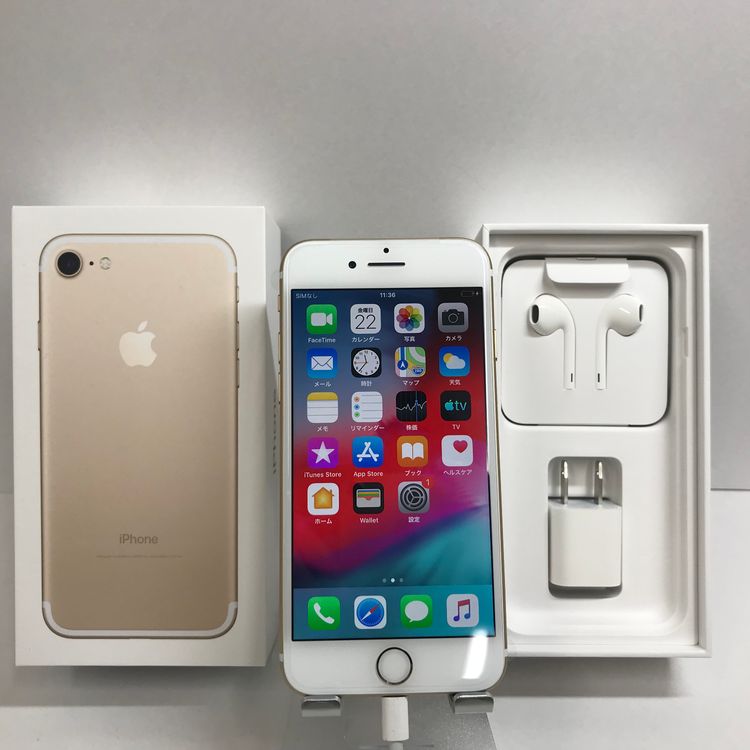 ムスビー｜SIMロック解除済み iPhone7 32GB ゴールド docomo 新品 