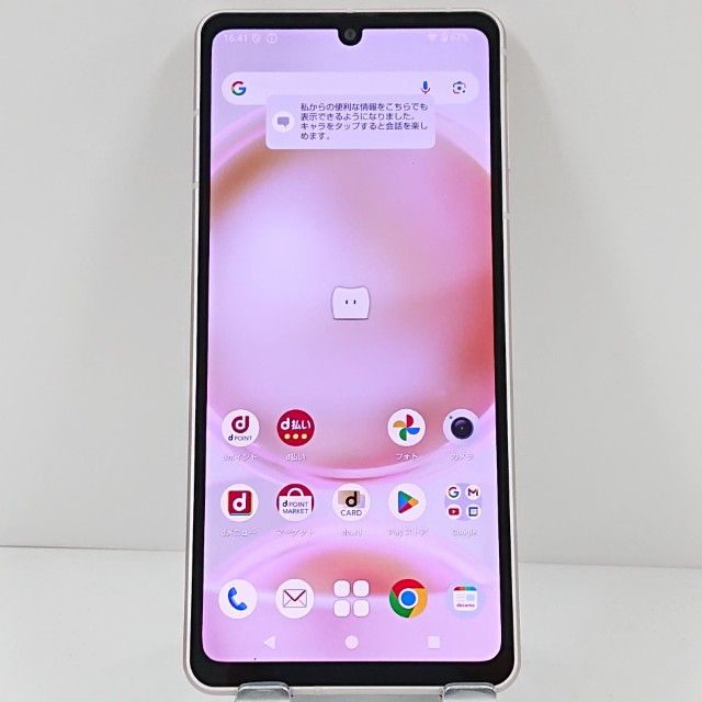 AQUOS sense8 SH-54D �ɥ��� �饤�ȥ��åѡ� c18796