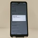 AQUOS wish A103SH SoftBank ���㥳���� c22521