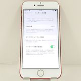 iPhone7 128GB SoftBank ��å� c21385