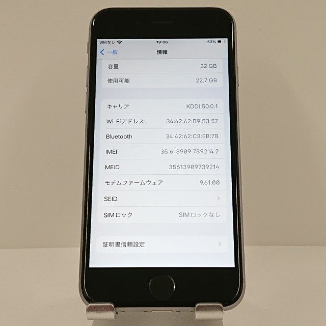 iPhone6s 32GB SIM�ե꡼ ���ڡ������쥤 c18544