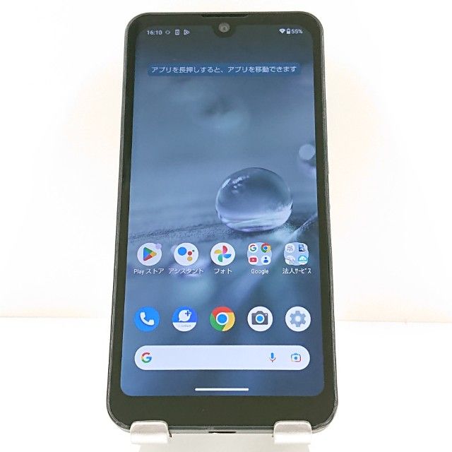 AQUOS wish A103SH SoftBank ���㥳���� c19971