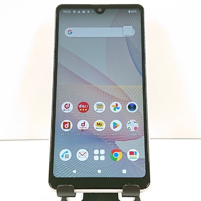 Xperia Ace II SO-41B �ɥ��� �ۥ磻�� c20053