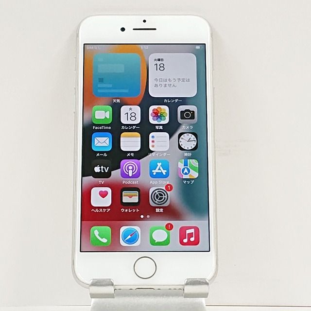 ムスビー｜iPhone7 32GB au シルバー 送料無料 即決 本体 n07897