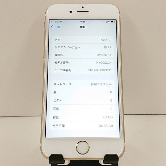 iPhone6s 64GB SoftBank ������� c19309