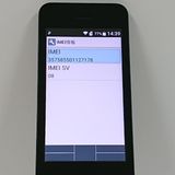 DIGNO �������� �١����å� KY-41B �ɥ��� �֥�å� c22222