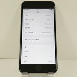 iPhoneSE ��2���� 64GB au �ۥ磻�� c20908