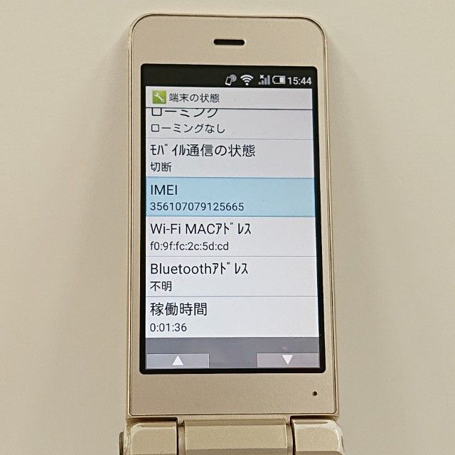 ���������ʡ�AQUOS �������� SH-01J �ɥ��� ������� c23155