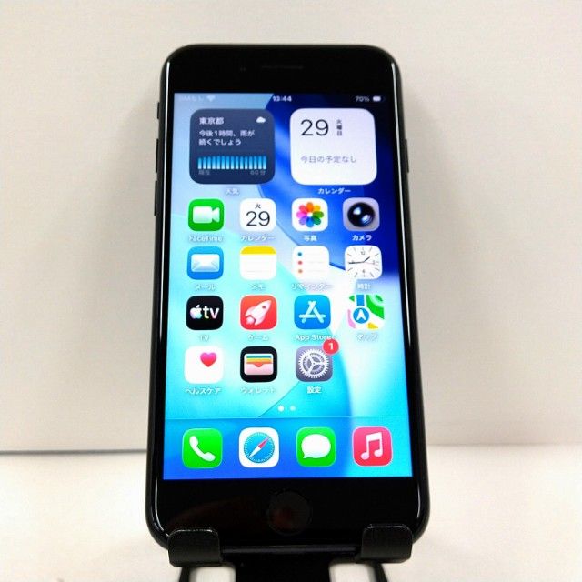 iPhoneSE ��3���� 64GB au �ߥåɥʥ��� c22917