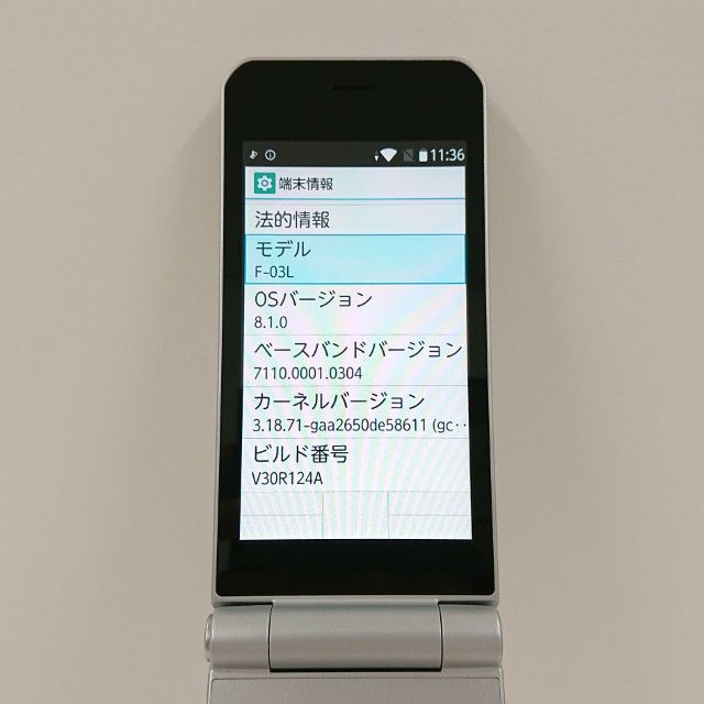 arrows �������� F-03L �ɥ��� ����С� c22002