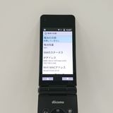 P-smart �������� P-01J �ɥ��� �֥�å� c20797