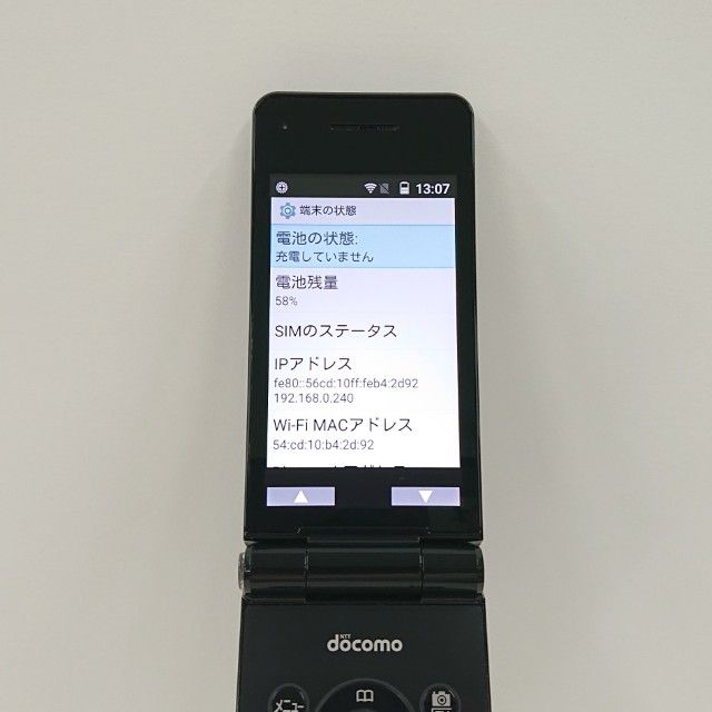P-smart �������� P-01J �ɥ��� �֥�å� c20797