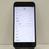 iPhoneSE ��2���� 64GB �ɥ��� �ۥ磻�� c22832