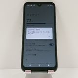 DIGNO BX2 A101KC SoftBank �֥�å� c16321