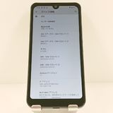 AQUOS wish A103SH SoftBank ���㥳���� c20282