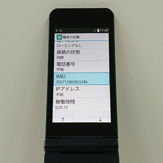 arrows �������� �١����å� F-41C �ɥ��� �ͥ��ӡ� c17615