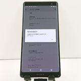 Xperia XZ3 SO-01L �ɥ��� �ۥ磻�ȥ���С� c19047