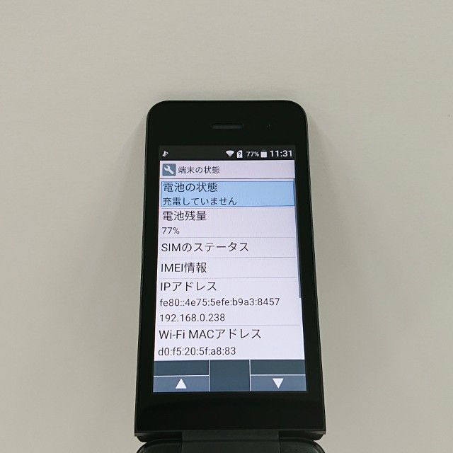DIGNO �������� �١����å� KY-41B �ɥ��� �֥�å� c21195
