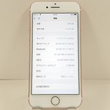 iPhone7 128GB �ɥ��� ������������� c22759