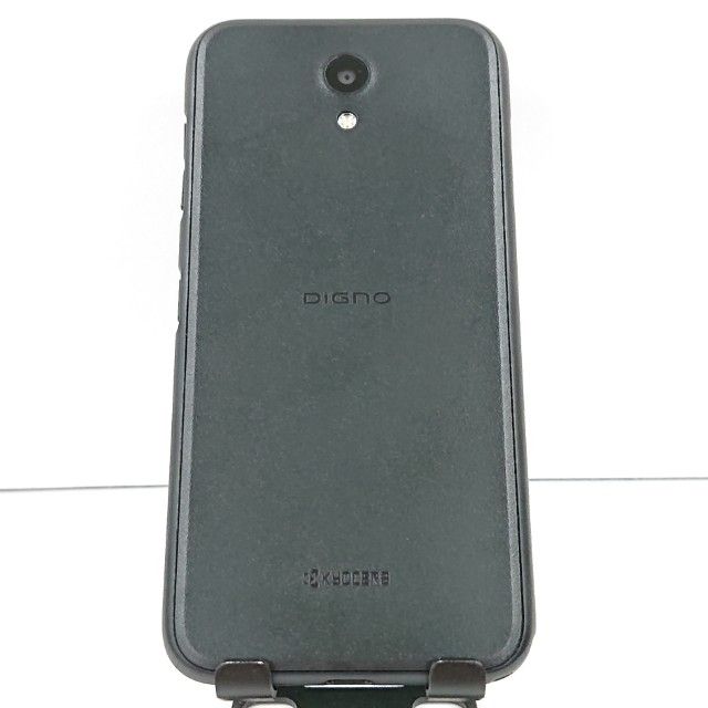 DIGNO BX 901KC SoftBank �֥�å� c16406