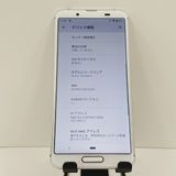 AQUOS sense3 lite SH-RM12 Rakuten ����С��ۥ磻�� c17005