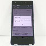 Qua phone QZ KYV44 au ����ǥ��� c21051