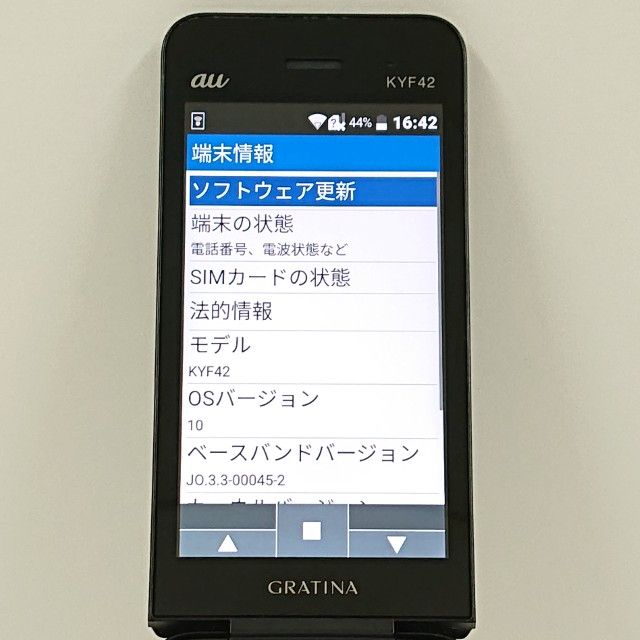 GRATINA KYF42 au �֥�å� c20657